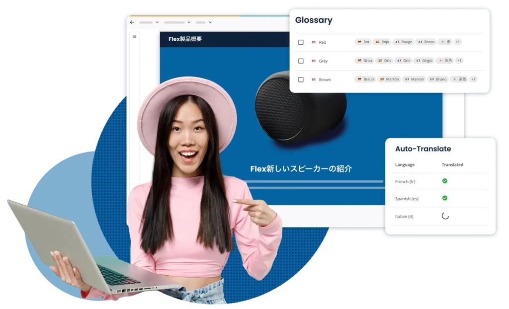 Elucidat Create auto-translates with AI